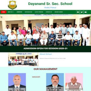 DVM School Hodal, Palwal