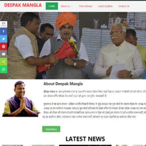 Deepak Mangla BJP Palwal